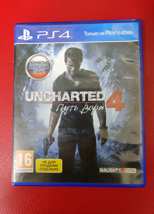 Гра диск Uncharted 4 Шлях Злодія для PS4