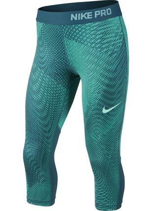 Капри детские леггинсы бриджи спортивные зеленые Nike (Размер ...