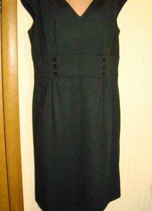Платье сарафан Glamorosa Размер 56 (XL)
