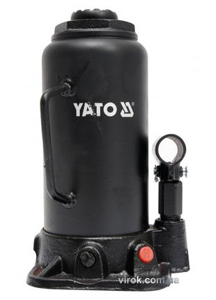 Домкрат гидравлический бутылочный YATO 15 т 230-462 мм YT-17006