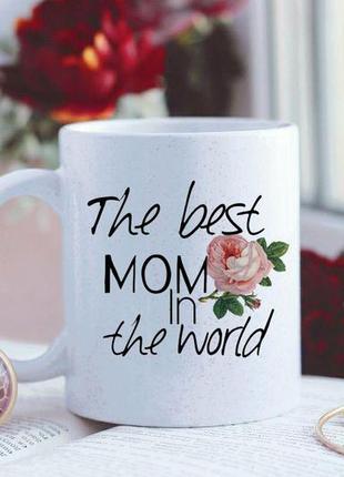 Чашка с блёстками на подарок маме