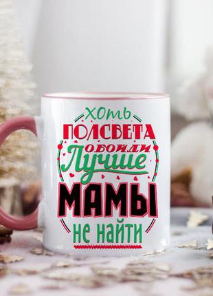 Чашка для мамы