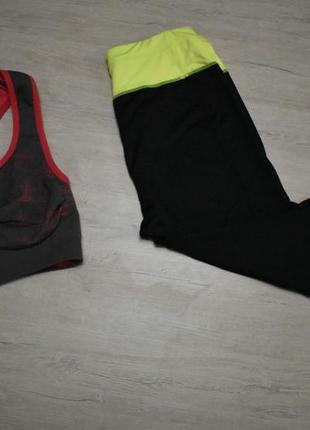 Спортивные штаны капри для бега и тренировок papaya размер s