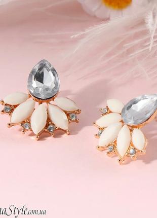 Серьги цветок кристалы камни белые прозрачные сережки ретро бренд