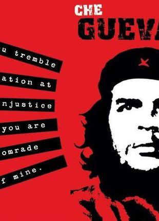 Обложка обкладинка на паспорт Che Guevara