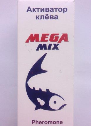 Mega Mix - активатор клёва с феромонами (Мега Микс) - ОРИГИНАЛ