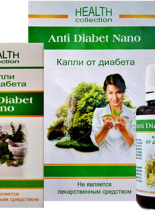 Anti Diabet Nano - капли от диабета (Анти Диабет Нано)