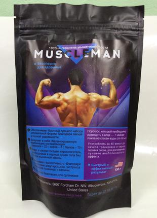 Muscleman - засіб для нарощування м'язової маси (Мускул Мен)