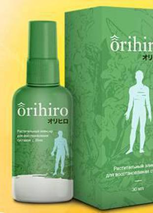 Orihiro - спрей для восстановления суставов (Орихиро)