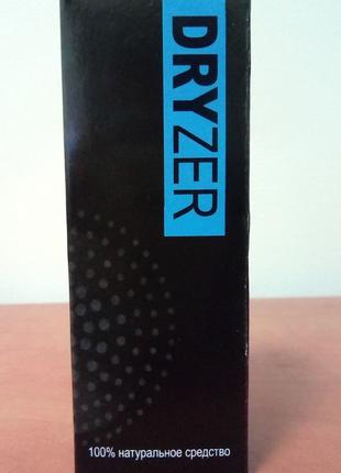 Dryzer - Спрей от потливости (Друзер)
