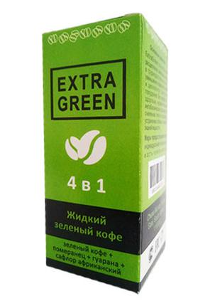 Extra Green - Жидкий зеленый кофе для похудения 4 в 1 (Экстра ...