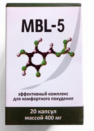 MBL-5 - Капсулы для интенсивного похудения (МБЛ-5) - CЕРТИФИКАТ