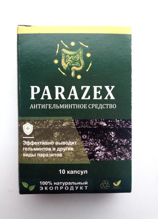 Parazex - Антигельминтное средство (Паразекс)