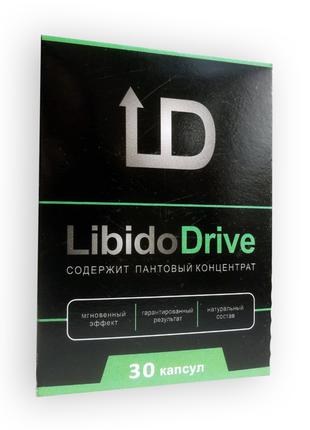 Libido Drive - Капсули для потенції (Лібідо Драйв)
