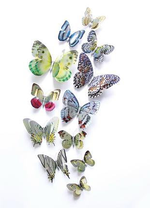 3d метелики-наклейки з подвійними крильцями з металевим переливо