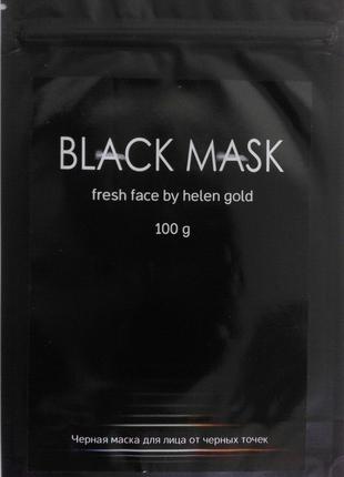Black Mask - Маска від чорних крапок і прищів (Чорна маска) - ...