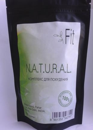 Natural Fit - комплекс для похудения / блокатор калорий (Нейче...