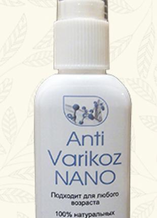 Anti Varicoz Nano - крем от варикоза (Анти Варикоз Нано)