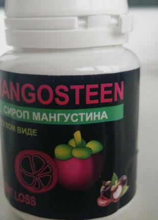 Mangosteen - сироп для похудения в сухом виде (Мангустин) - ОР...