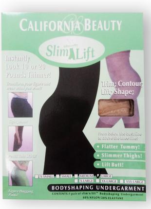 Slim N Lift - Корректирующее белье (шорты) XXL