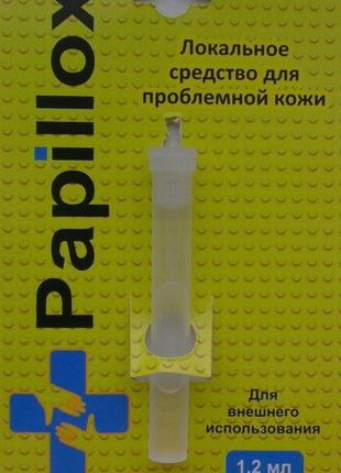 Papillox - засіб від папілом і бородавок (Папиллокс)
