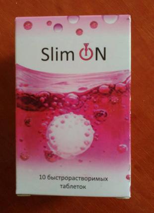 Slim On - Шипучие таблетки для похудения (СлимОн)