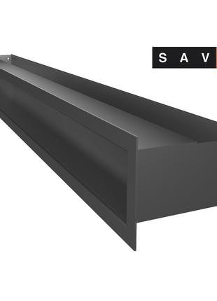 Вентиляционная решетка для камина SAVEN Loft 90х1000 графитовая