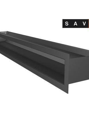 Вентиляционная решетка для камина SAVEN Loft 90х800 графитовая