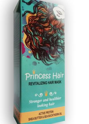 Princess Hair - Маска для волос (принцесс Хаир) - ОРИГИНАЛ