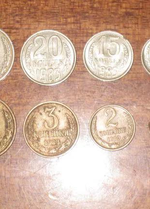 Монети СРСР (1980) - 8 шт.
