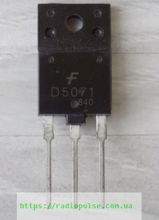 Транзистор 2SD5071