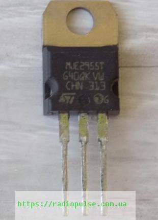 Транзистор MJE2955T , TO220