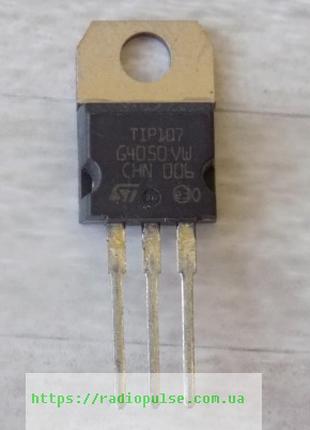 Транзистор TIP107 , TO220