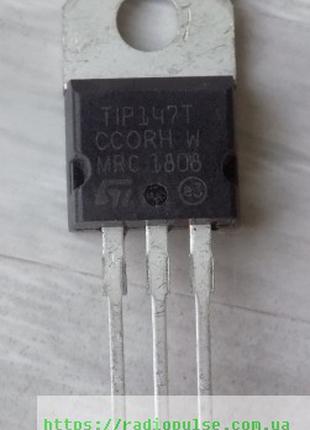 Транзистор TIP147T , TO220