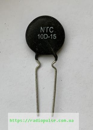 NTC-термистор 10 Ом 15мм (NTC 10D-15)