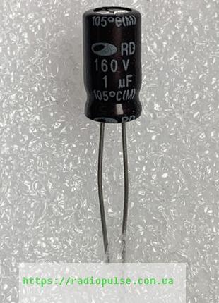 Электролитический конденсатор 1*160*105 samwha 6,3*11
