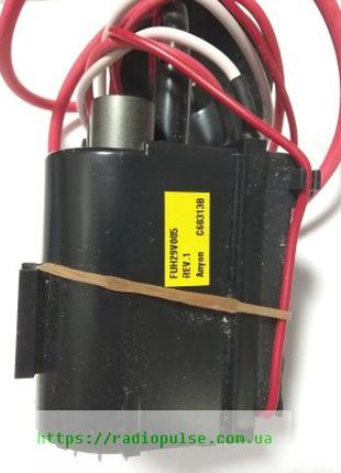 Строчный трансформатор FUH29V005 оригинал (2 фокуса)