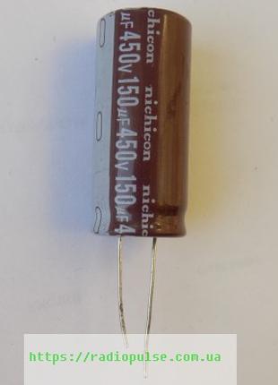 Электролитический конденсатор 150*450*105гр ( 18*40) (гибкие выв)