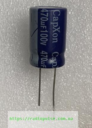 Электролитический конденсатор 470*100*85гр capxon
