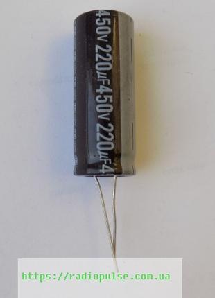 Электролитический конденсатор 220*450*105 гиб.выв 18*45