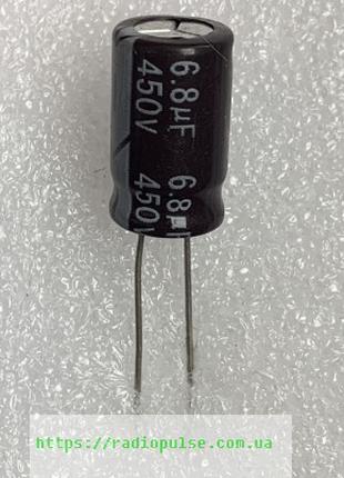 Электролитический конденсатор 6,8*450*105 гиб.выв 10*17