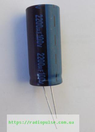 Электролитический конденсатор 2200*100*105гр Jamicon 22*50 гиб...