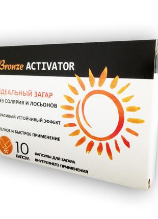 Bronze Activator - Капсули для засмаги (Бронз Активатор)