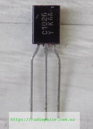 Транзистор 2SC1026