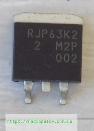 IGBT-транзистор RJP63K2 оригинал , D2PAK
