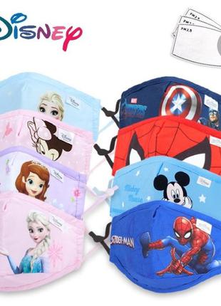 Детская многоразовая маска Disney, Marvel с карманом для фильтра