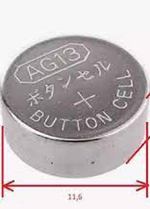 Батарейка элемент питания 10pcs/card  AG13 1.5V LR44 L1154 RW82 R