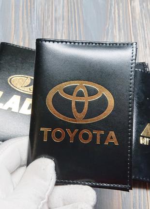 Кожаная обложка для автодокументов с логотипом Toyota, для пра...
