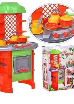 Cooking toys for boys