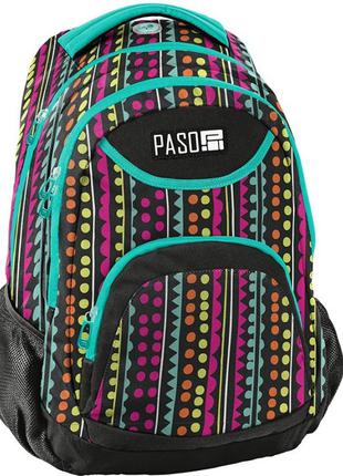 Молодежный рюкзак PASO 18-2708YO 22L Разноцветный